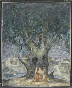 Богистан. Р.Гаглоева. 1984