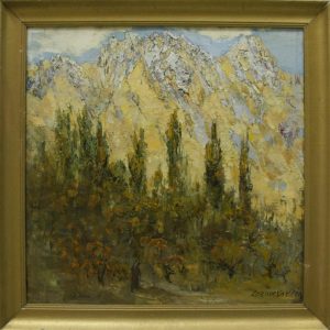 Осень. Нанай. Р. Гаглоева. 2000